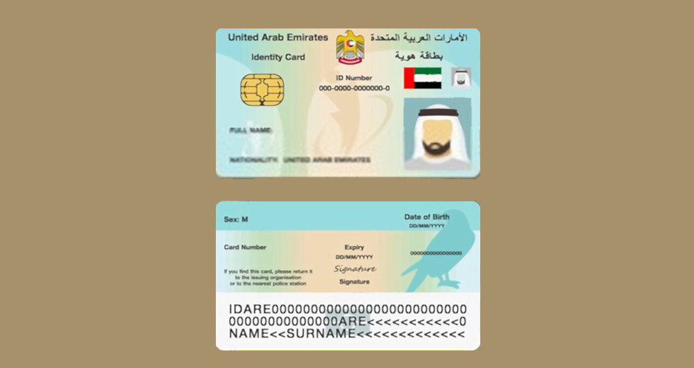 elite business setup resident visa uae dubai